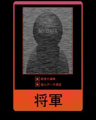 ���������꡼ No.026�Υ���ͥ������ / �˥塼�����ͻ��郎PSP���ɤ롣���۲ʳ�ADV��CHAOS;HEAD NOAH�ס�����OP���ɲä���6��24����ȯ�䡣���¤����ۤ����ä���ˤɤ�ʷ�������