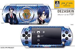 ���������꡼ No.002�Υ���ͥ������ / ���˥�֤����Ρ��ץ�󥹤��ޤâ��ץǥ������PSP�ѥ����󥷡��뤬�о�