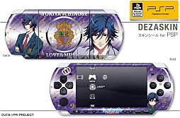 ���������꡼ No.004�Υ���ͥ������ / ���˥�֤����Ρ��ץ�󥹤��ޤâ��ץǥ������PSP�ѥ����󥷡��뤬�о�