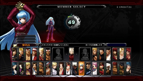 KOF XIII//ˤơǡץƥȼ»