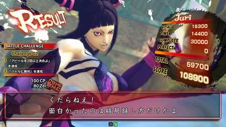 ���������꡼ No.008�Υ���ͥ������ / ��˾��IC�����ɺ�ȯ�Լ�³������ǽ�ˡ��֥����ѡ����ȥ꡼�ȥե�������IV ���������ɥ��ǥ������ס���Х��륵���ȤȤ�Ϣư���Ǥ�����