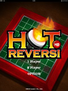 ���������꡼ No.007�Υ���ͥ������ / iPad�ǥ��ɼ�ʥ�С�����ڤ��⤦���֥ۥåȥ�С���HD��6����ȯ��