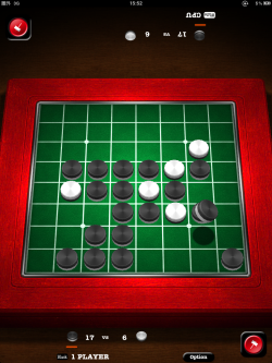 ���������꡼ No.001�Υ���ͥ������ / ���ޤ��Ф�ʮ�����ʥ�С�����iPad�֥ۥåȥ�С���HD������ȯ��