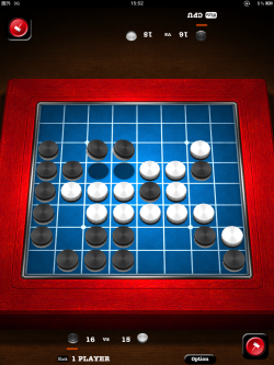 ���������꡼ No.002�Υ���ͥ������ / ���ޤ��Ф�ʮ�����ʥ�С�����iPad�֥ۥåȥ�С���HD������ȯ��