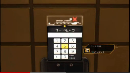 ǥ Mission Briefing֥ϥå󥰡