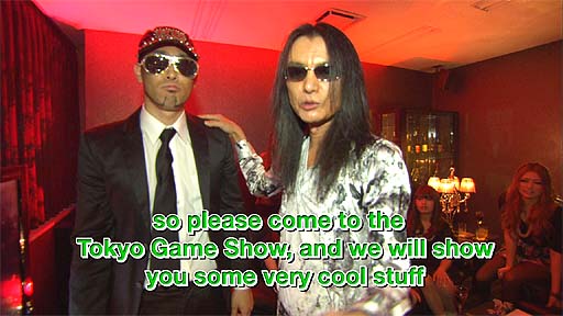 Devil's Third: Behind The Scenes