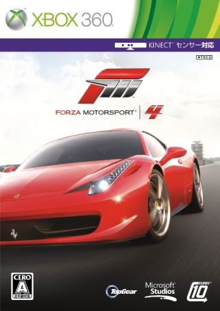 #001Υͥ/Forza Motorsport 4DLC November Speed ѥåɤ10ּ郎о