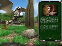 画像ギャラリー No.009のサムネイル画像 / 王道ファンタジーストラテジーの拡張版3本をセットにした「エルヴン・レガシー【完全日本語版】エクスパンションパック」，7月30日に発売