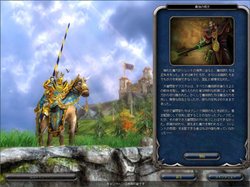 画像ギャラリー No.011のサムネイル画像 / 王道ファンタジーストラテジーの拡張版3本をセットにした「エルヴン・レガシー【完全日本語版】エクスパンションパック」，7月30日に発売