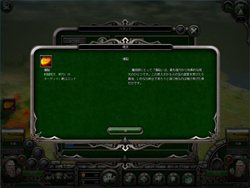 画像ギャラリー No.013のサムネイル画像 / 王道ファンタジーストラテジーの拡張版3本をセットにした「エルヴン・レガシー【完全日本語版】エクスパンションパック」，7月30日に発売