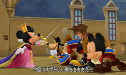 #011Υͥ/KINGDOM HEARTS 3D[Dream Drop Distance]פ2012ǯ3ȯ䡣꡼Ȥʤ롤ȥꥯߤ륷ƥ