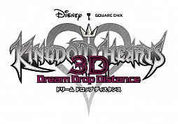 KINGDOM HEARTS 3D [Dream Drop Distance]פ̵θǤ52ۿϡ꡼3DSѥȥץ쥤Ƥߤ褦