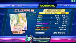 ֽ鲻ߥ Project DIVA ArcadeС󥢥åפ»ܤVer.A REVISION1פβư򳫻