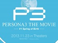 劇場版「ペルソナ3」の第1章が11月23日に公開決定。上映館や前売券に関する情報も一挙に発表