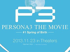 劇場版「ペルソナ3」シリーズの全4話がフジテレビで放送。地上波初登場で，#1は2021年2月27日2：55（2月26日26：55）から