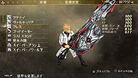 PSPGOD EATER BURSTס̵DLC4ơɲåǡѥåVer 1.3פۿȡץ쥤䡼ǥ󤷤ȥꥸʥɤꤻ