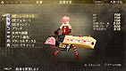 #017Υͥ/PSPGOD EATER BURSTס̵DLC4ơɲåǡѥåVer 1.3פۿȡץ쥤䡼ǥ󤷤ȥꥸʥɤꤻ