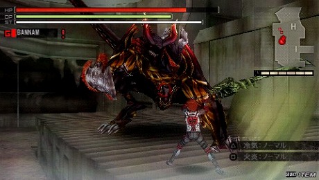 GOD EATER BURSTפ̵DLC5Ƥۿȡ饬ߡ֥顼ʡפ Ϳʤˤ⡤ְ۾Ȥ궯Ũ