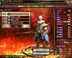 ���������꡼ No.003�Υ���ͥ������ / �֥����� ���� �������ߥꥪ��2�פ��С�����󥢥åס��ֻ��������ס�KOF��98�ס�BLAZBLUE�פȤΥ���ܤ��¸�