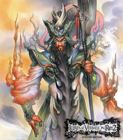 ²èÁü¥®¥ã¥é¥ê¡¼ No.006¤Î¥µ¥à¥Í¥¤¥ë²èÁü / ¡Ö¥í¡¼¥É ¥ª¥Ö ¥ô¥¡¡¼¥ß¥ê¥ª¥ó2¡×¤¬¥Ð¡¼¥¸¥ç¥ó¥¢¥Ã¥×¡£¡Ö»°¹ñ»ÖÂçÀï¡×¡ÖKOF¡Ç98¡×¡ÖBLAZBLUE¡×¤È¤Î¥³¥é¥Ü¤¬¼Â¸½