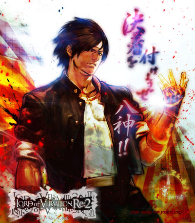 ²èÁü¥®¥ã¥é¥ê¡¼ No.008¤Î¥µ¥à¥Í¥¤¥ë²èÁü / ¡Ö¥í¡¼¥É ¥ª¥Ö ¥ô¥¡¡¼¥ß¥ê¥ª¥ó2¡×¤¬¥Ð¡¼¥¸¥ç¥ó¥¢¥Ã¥×¡£¡Ö»°¹ñ»ÖÂçÀï¡×¡ÖKOF¡Ç98¡×¡ÖBLAZBLUE¡×¤È¤Î¥³¥é¥Ü¤¬¼Â¸½