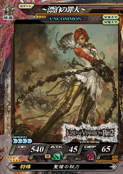 ²èÁü¥®¥ã¥é¥ê¡¼ No.013¤Î¥µ¥à¥Í¥¤¥ë²èÁü / ¡Ö¥í¡¼¥É ¥ª¥Ö ¥ô¥¡¡¼¥ß¥ê¥ª¥ó2¡×¤¬¥Ð¡¼¥¸¥ç¥ó¥¢¥Ã¥×¡£¡Ö»°¹ñ»ÖÂçÀï¡×¡ÖKOF¡Ç98¡×¡ÖBLAZBLUE¡×¤È¤Î¥³¥é¥Ü¤¬¼Â¸½