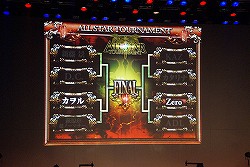 ���������꡼ No.011�Υ���ͥ������ / ��Re:2�פ��о줹�뿷�����ɤ�³������Ϫ�ܡ����֥����� ���� �������ߥꥪ��II�� ���ե�����륤�٥�Ȥ��ݡ���