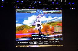 ���������꡼ No.018�Υ���ͥ������ / ��Re:2�פ��о줹�뿷�����ɤ�³������Ϫ�ܡ����֥����� ���� �������ߥꥪ��II�� ���ե�����륤�٥�Ȥ��ݡ���