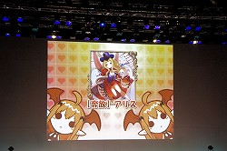 ���������꡼ No.019�Υ���ͥ������ / ��Re:2�פ��о줹�뿷�����ɤ�³������Ϫ�ܡ����֥����� ���� �������ߥꥪ��II�� ���ե�����륤�٥�Ȥ��ݡ���