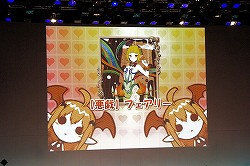 ���������꡼ No.021�Υ���ͥ������ / ��Re:2�פ��о줹�뿷�����ɤ�³������Ϫ�ܡ����֥����� ���� �������ߥꥪ��II�� ���ե�����륤�٥�Ȥ��ݡ���