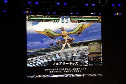 ���������꡼ No.022�Υ���ͥ������ / ��Re:2�פ��о줹�뿷�����ɤ�³������Ϫ�ܡ����֥����� ���� �������ߥꥪ��II�� ���ե�����륤�٥�Ȥ��ݡ���