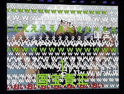 ���������꡼ No.023�Υ���ͥ������ / ��Re:2�פ��о줹�뿷�����ɤ�³������Ϫ�ܡ����֥����� ���� �������ߥꥪ��II�� ���ե�����륤�٥�Ȥ��ݡ���