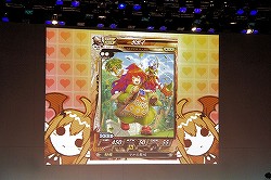 ���������꡼ No.028�Υ���ͥ������ / ��Re:2�פ��о줹�뿷�����ɤ�³������Ϫ�ܡ����֥����� ���� �������ߥꥪ��II�� ���ե�����륤�٥�Ȥ��ݡ���