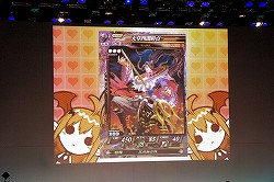 ���������꡼ No.029�Υ���ͥ������ / ��Re:2�פ��о줹�뿷�����ɤ�³������Ϫ�ܡ����֥����� ���� �������ߥꥪ��II�� ���ե�����륤�٥�Ȥ��ݡ���