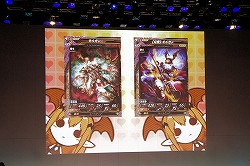 ���������꡼ No.031�Υ���ͥ������ / ��Re:2�פ��о줹�뿷�����ɤ�³������Ϫ�ܡ����֥����� ���� �������ߥꥪ��II�� ���ե�����륤�٥�Ȥ��ݡ���