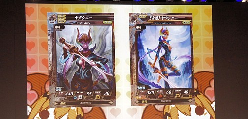 ���������꡼ No.033�Υ���ͥ������ / ��Re:2�פ��о줹�뿷�����ɤ�³������Ϫ�ܡ����֥����� ���� �������ߥꥪ��II�� ���ե�����륤�٥�Ȥ��ݡ���