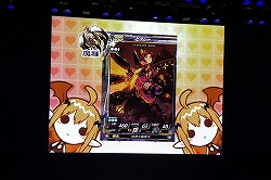 ���������꡼ No.037�Υ���ͥ������ / ��Re:2�פ��о줹�뿷�����ɤ�³������Ϫ�ܡ����֥����� ���� �������ߥꥪ��II�� ���ե�����륤�٥�Ȥ��ݡ���