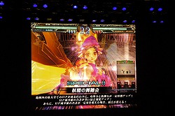 ���������꡼ No.038�Υ���ͥ������ / ��Re:2�פ��о줹�뿷�����ɤ�³������Ϫ�ܡ����֥����� ���� �������ߥꥪ��II�� ���ե�����륤�٥�Ȥ��ݡ���