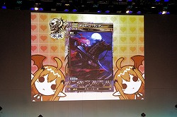 ���������꡼ No.039�Υ���ͥ������ / ��Re:2�פ��о줹�뿷�����ɤ�³������Ϫ�ܡ����֥����� ���� �������ߥꥪ��II�� ���ե�����륤�٥�Ȥ��ݡ���