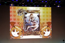 ���������꡼ No.041�Υ���ͥ������ / ��Re:2�פ��о줹�뿷�����ɤ�³������Ϫ�ܡ����֥����� ���� �������ߥꥪ��II�� ���ե�����륤�٥�Ȥ��ݡ���