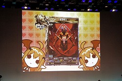 ���������꡼ No.043�Υ���ͥ������ / ��Re:2�פ��о줹�뿷�����ɤ�³������Ϫ�ܡ����֥����� ���� �������ߥꥪ��II�� ���ե�����륤�٥�Ȥ��ݡ���