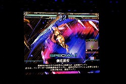 ���������꡼ No.046�Υ���ͥ������ / ��Re:2�פ��о줹�뿷�����ɤ�³������Ϫ�ܡ����֥����� ���� �������ߥꥪ��II�� ���ե�����륤�٥�Ȥ��ݡ���