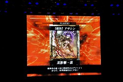 ���������꡼ No.049�Υ���ͥ������ / ��Re:2�פ��о줹�뿷�����ɤ�³������Ϫ�ܡ����֥����� ���� �������ߥꥪ��II�� ���ե�����륤�٥�Ȥ��ݡ���