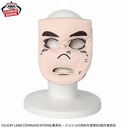 画像ギャラリー No.002のサムネイル画像 / 岸辺露伴のスタンド能力をぬいぐるみで再現。ジョジョのプライズ商品「ヘブンズ・ドアー 広瀬康一ver. 被れるぬいぐるみ」4月22日に登場