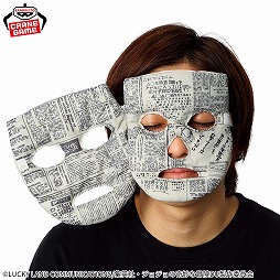 画像ギャラリー No.006のサムネイル画像 / 岸辺露伴のスタンド能力をぬいぐるみで再現。ジョジョのプライズ商品「ヘブンズ・ドアー 広瀬康一ver. 被れるぬいぐるみ」4月22日に登場