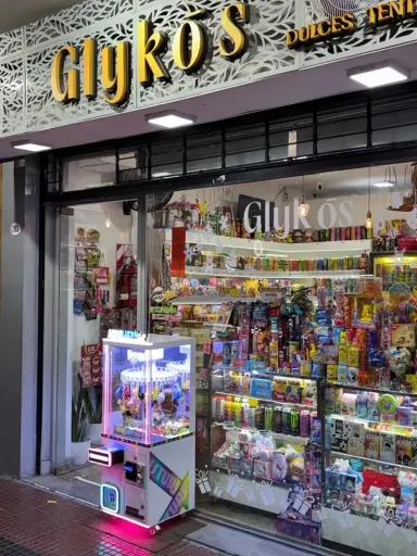 画像ギャラリー No.003のサムネイル画像 / クレーンゲーム100年の歴史をたどり直す労作「クレーンゲーム研究 系譜学・考現学・メディア論」（ゲーマーのためのブックガイド：第58回）