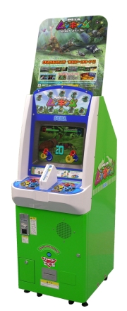 画像ギャラリー No.001のサムネイル画像 / AC「ムシキングバトル 合虫ガッツ!!」,“本体”プレゼントキャンペーン