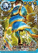 画像ギャラリー No.004のサムネイル画像 / 「ムシキングバトル」,新“甲虫”参戦。トーナメント戦の公式大会も