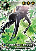 画像ギャラリー No.006のサムネイル画像 / 「ムシキングバトル」,新“甲虫”参戦。トーナメント戦の公式大会も