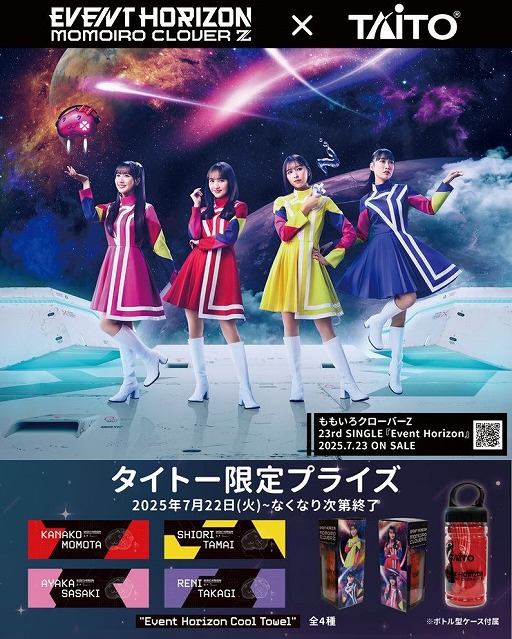 ꡼ No.001Υͥ / ⤤СZθܥȥ䴶뤬ץ饤ʤˡΥȡơ722о